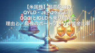 Thumbnail of post image 003