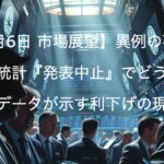 Thumbnail of post image 137
