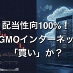 Thumbnail of post image 196