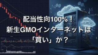 Thumbnail of post image 183