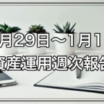 Thumbnail of post image 185
