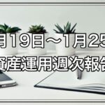 Thumbnail of post image 033