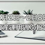 Thumbnail of post image 191