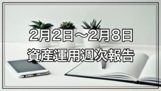 Thumbnail of post image 012