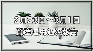 Thumbnail of post image 007