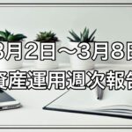 Thumbnail of post image 117
