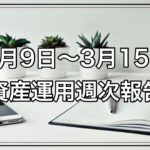 Thumbnail of post image 123