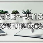 Thumbnail of post image 181