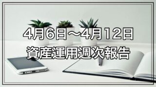 Thumbnail of post image 093