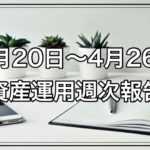 Thumbnail of post image 099