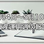 Thumbnail of post image 143