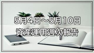 Thumbnail of post image 158