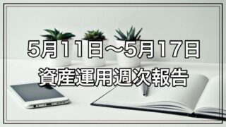 Thumbnail of post image 145