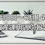 Thumbnail of post image 125