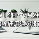 Thumbnail of post image 184