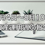 Thumbnail of post image 132