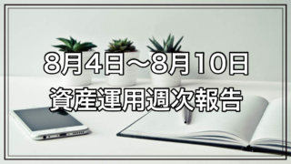 Thumbnail of post image 111