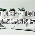 Thumbnail of post image 131