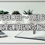 Thumbnail of post image 010