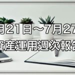 Thumbnail of post image 158