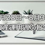 Thumbnail of post image 070