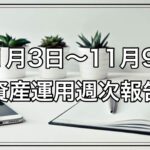 Thumbnail of post image 171