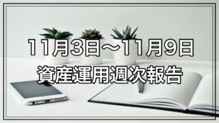 Thumbnail of post image 032
