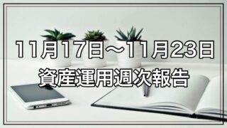 Thumbnail of post image 035