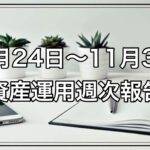 Thumbnail of post image 053