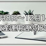 Thumbnail of post image 019