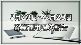 Thumbnail of post image 171