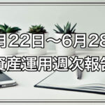 Thumbnail of post image 075