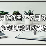Thumbnail of post image 181