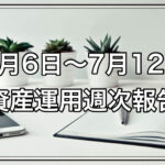 Thumbnail of post image 118