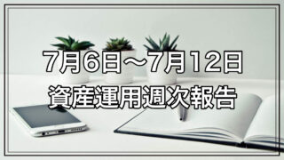 Thumbnail of post image 012