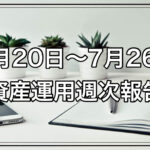 Thumbnail of post image 070