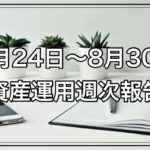 Thumbnail of post image 125
