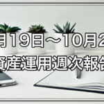 Thumbnail of post image 056