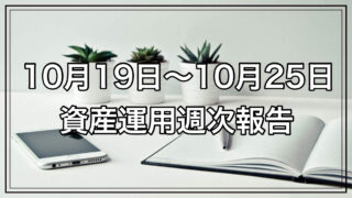 Thumbnail of post image 062