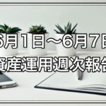 Thumbnail of post image 005