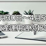 Thumbnail of post image 007