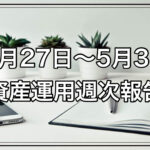 Thumbnail of post image 118