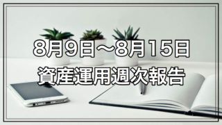 Thumbnail of post image 000