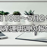 Thumbnail of post image 012
