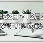 Thumbnail of post image 109