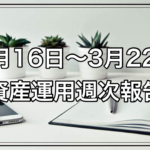 Thumbnail of post image 040