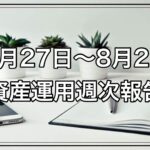 Thumbnail of post image 042