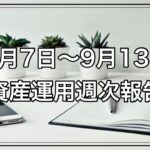 Thumbnail of post image 153