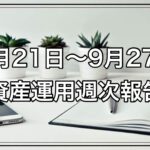 Thumbnail of post image 025