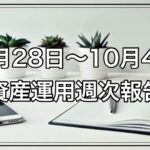 Thumbnail of post image 010